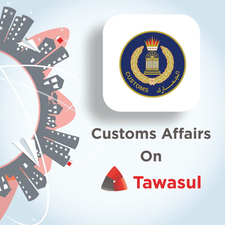 Tawasul Custom Affairs