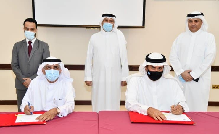 Labor Ministry MoU with Training Centers