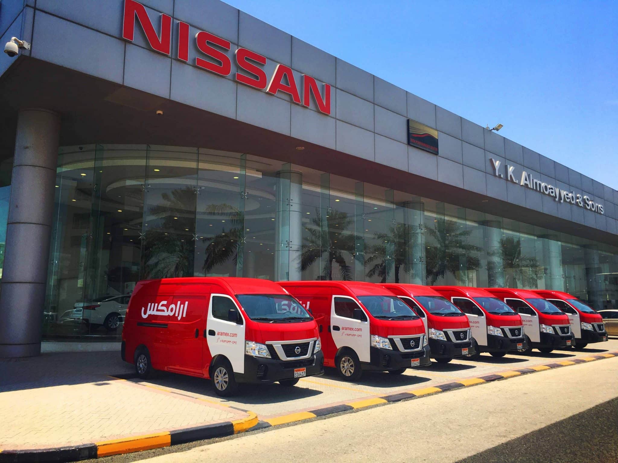 Nissan Aramex