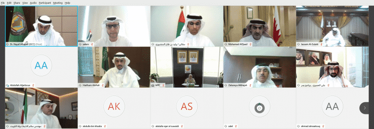 (21-7-2020) iGA GCC eGovernment Comittee