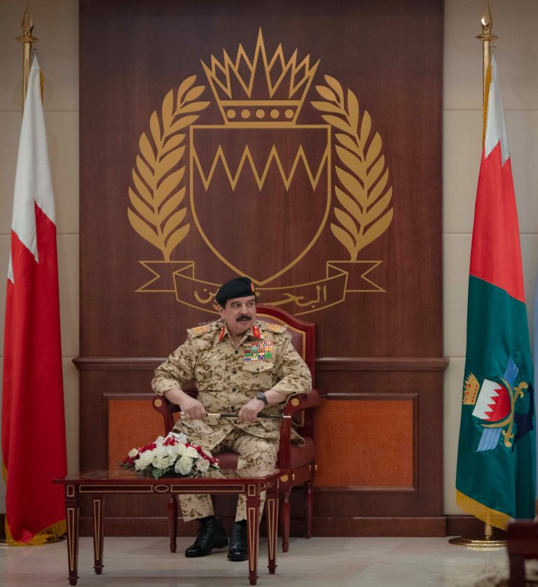HM King visits BDF General Command