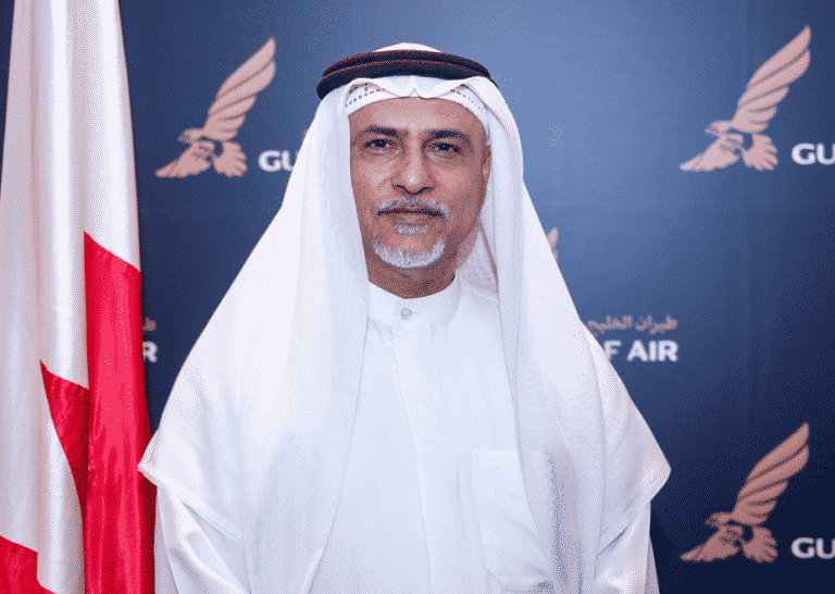 Gulf Air Appoints Bahraini Senior Manager Cabin Crew