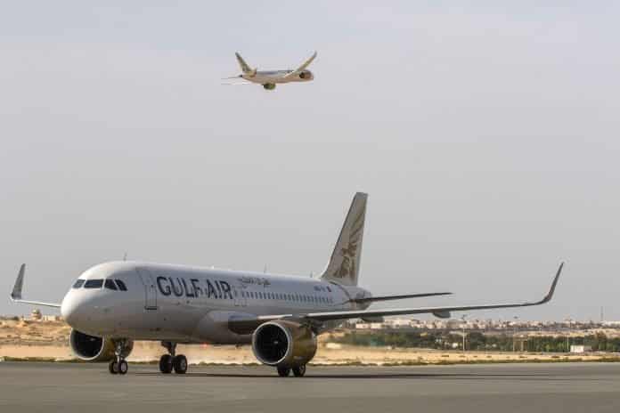Gulf Air Athens Cairo