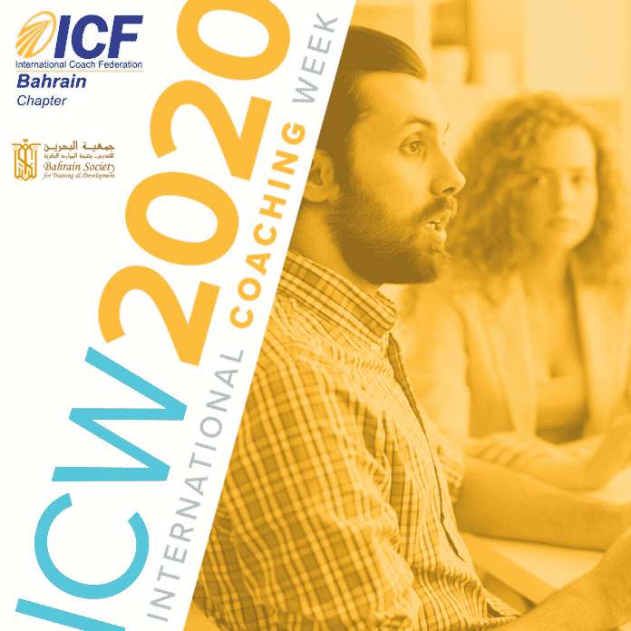 ICW 2020 by ICF Bahrain
