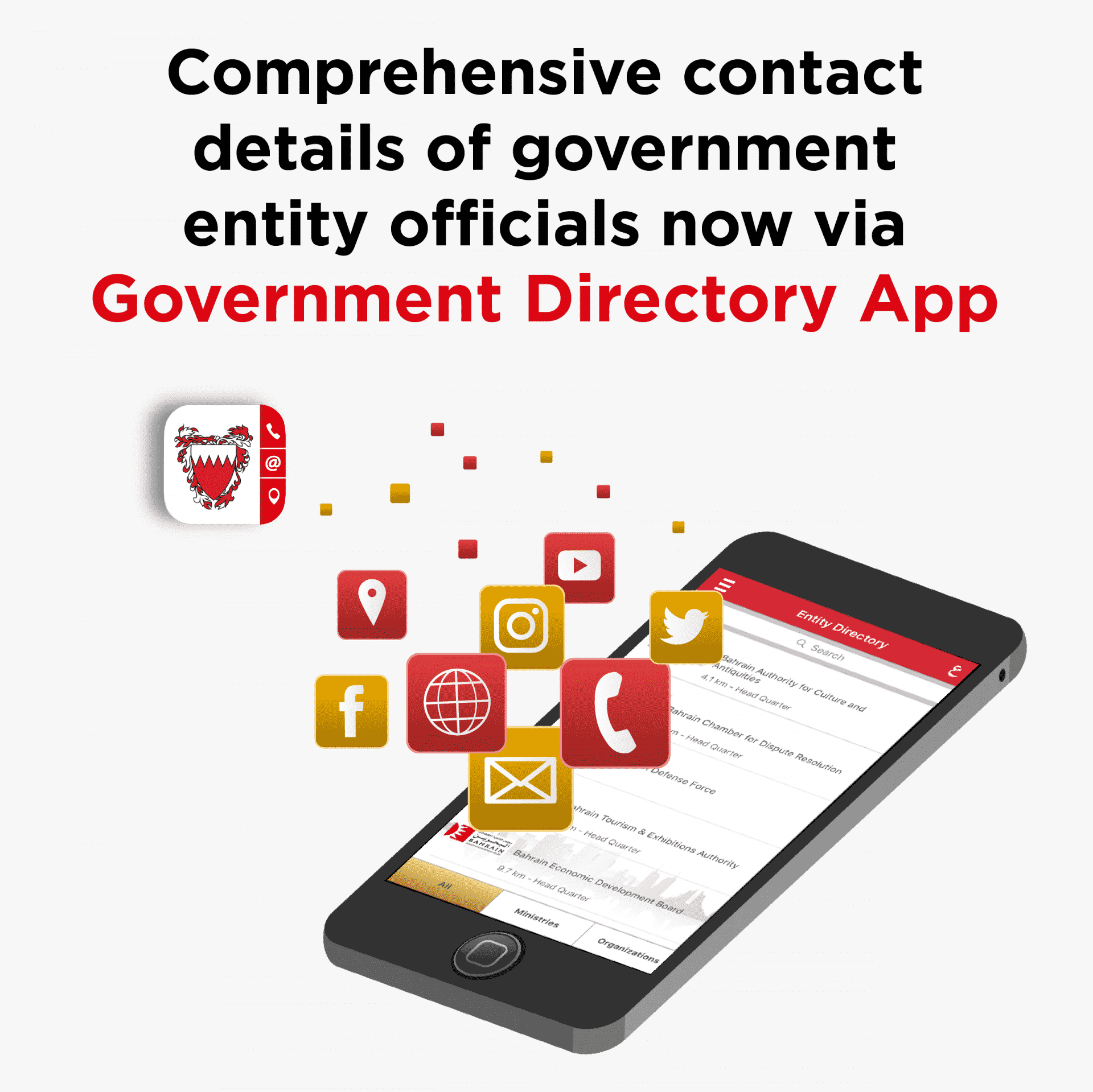 Government App
