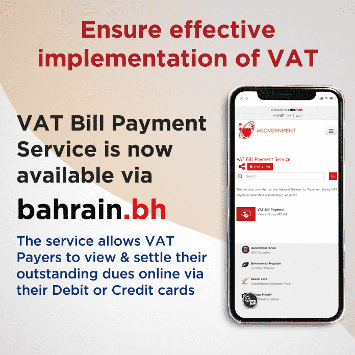 VAT Bahrain