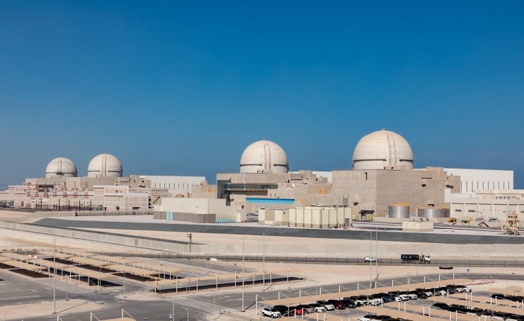 UAE Nuclear Energy