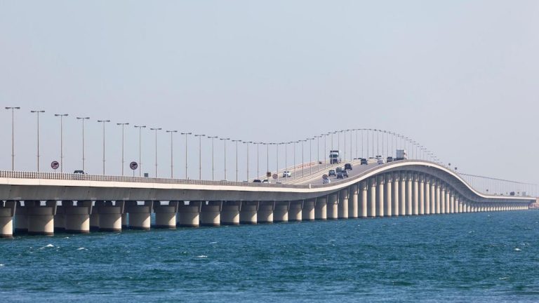 King Fahd Causeway