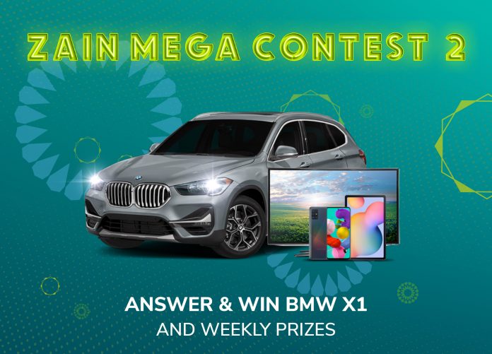 Zain Mega Contest 2