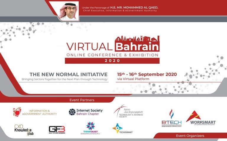 Virtual Bahrain 2020