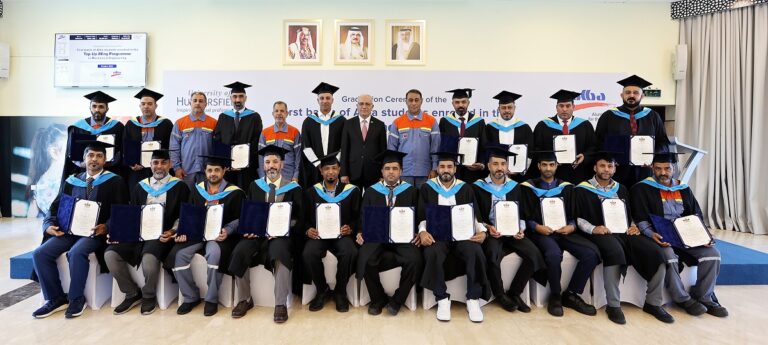 Alba Graduates First Engineering Cohort