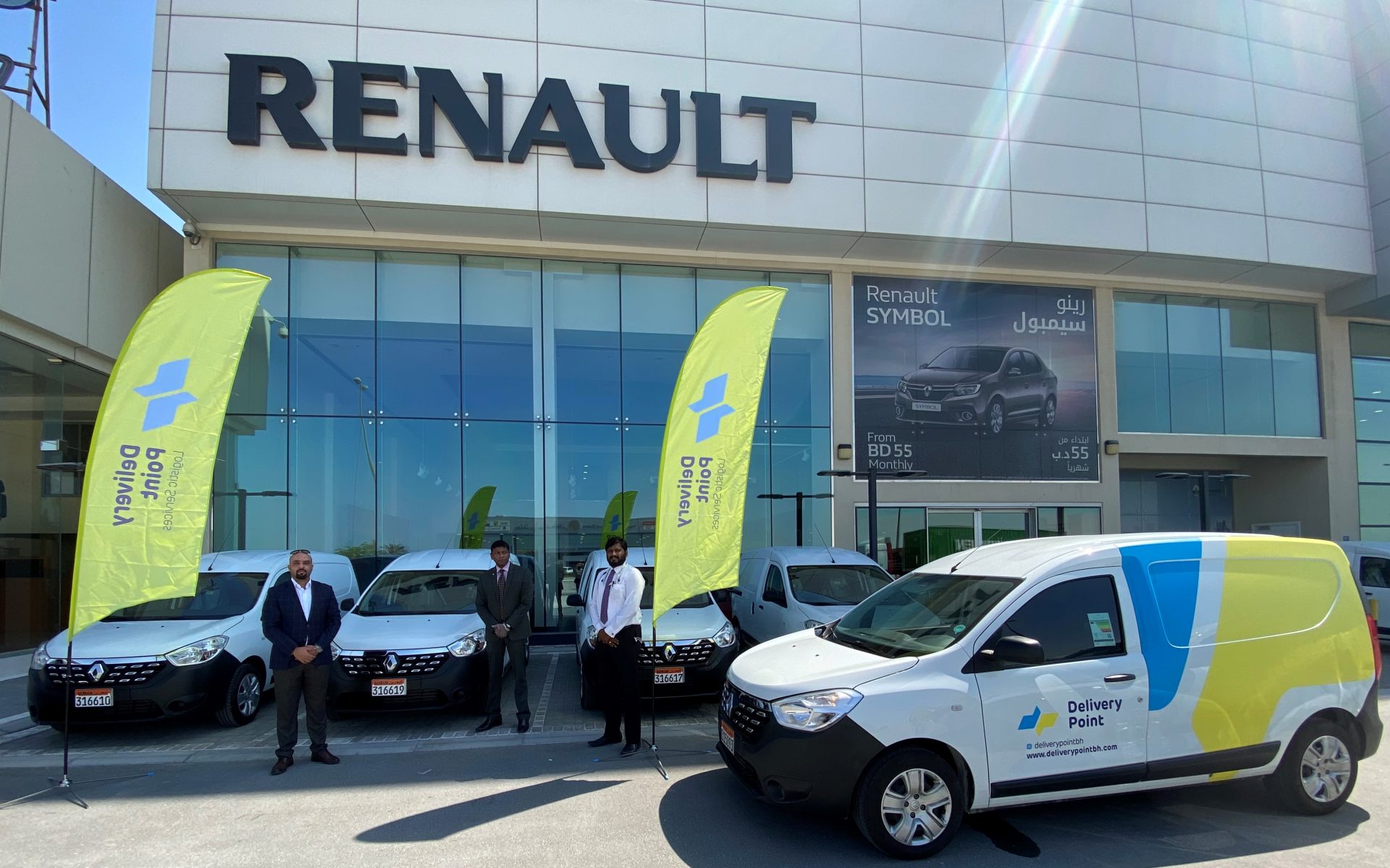 Renault Ceremony