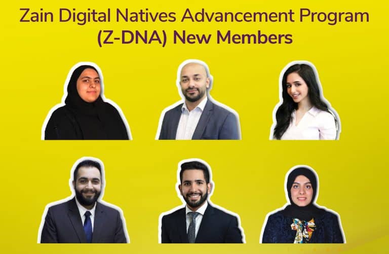 Zain Digital Natives Advancement Program