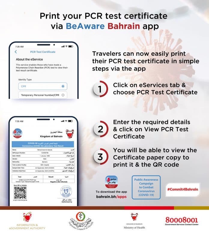 Certificate App