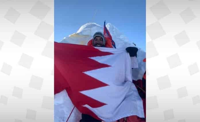 Mt Manaslu Bahrain Royal Guard