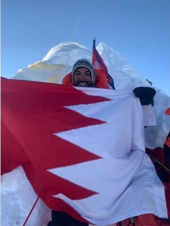 Mt Manaslu Bahrain Royal Guard