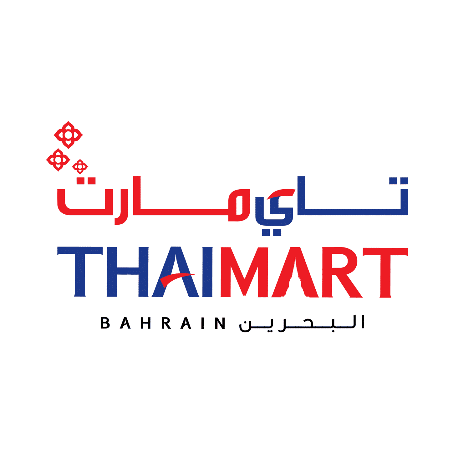 ThaiMart Bahrain