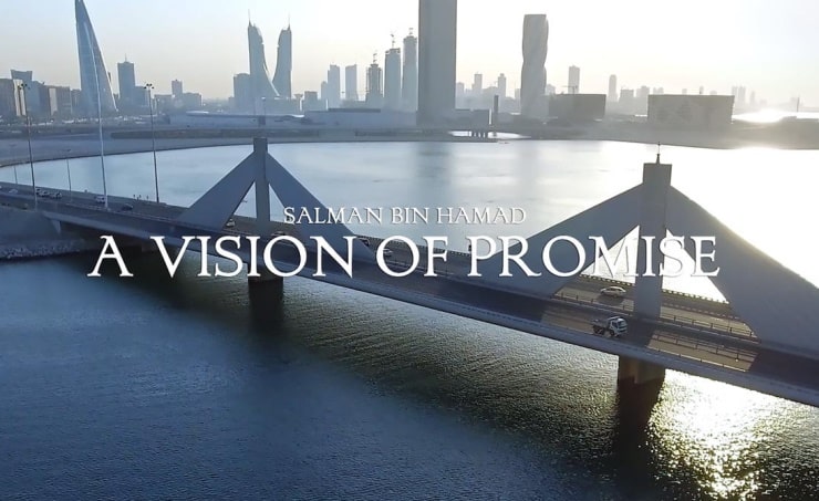A Vision of Promise Salman bin Hamad