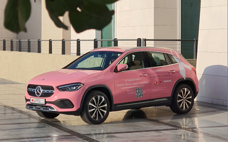 GLA Breast Cancer Al Haddad Motors