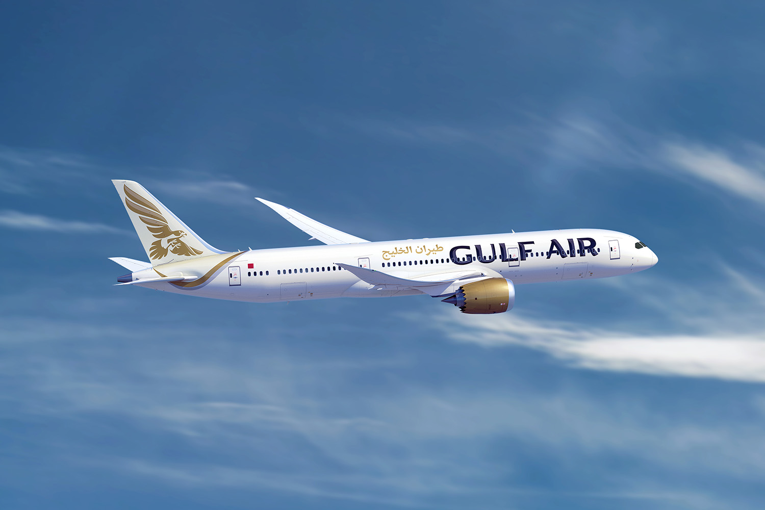 Gulf Air Memac Ogilvy