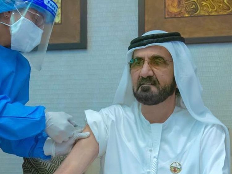 COVID-19 Vaccine Mohammed bin Rashid