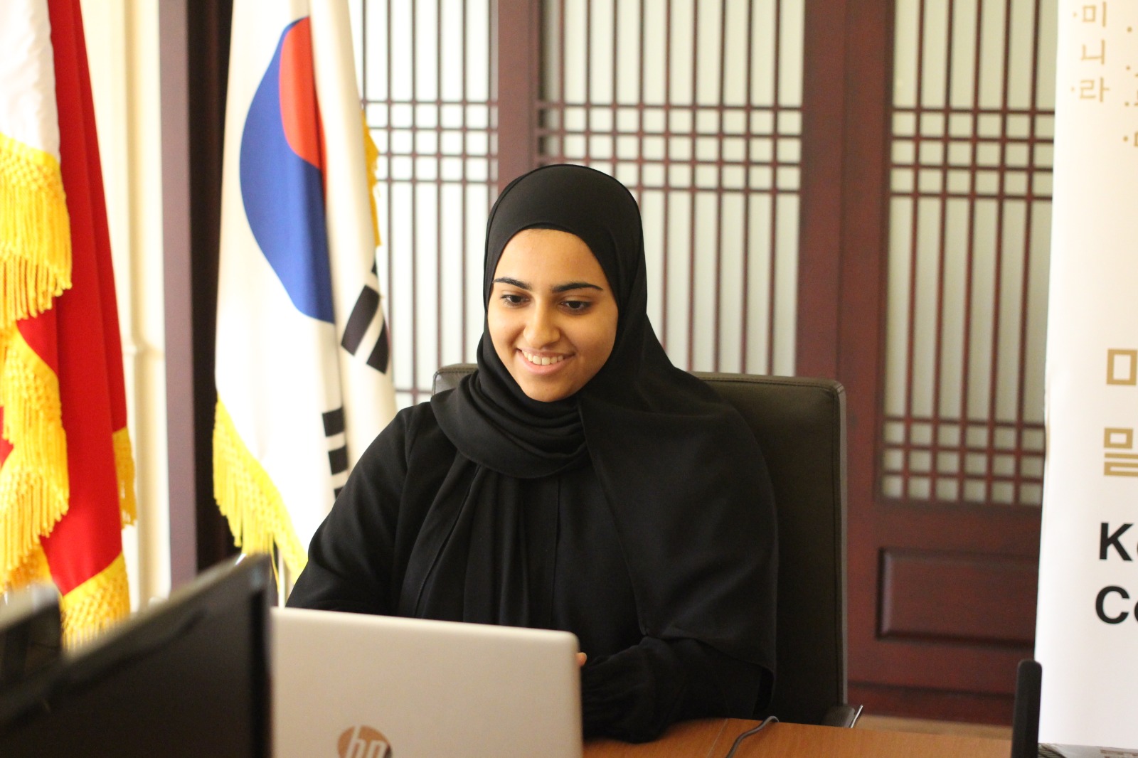 Korean Language Cultural Ambassador Zahra Al Safi