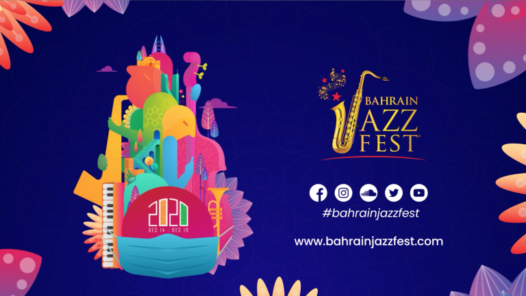 Bahrain Jazz Fest 2020