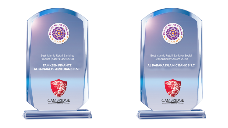 Al Baraka Islamic Bank Wins Two Prestigious Awards from IRBA