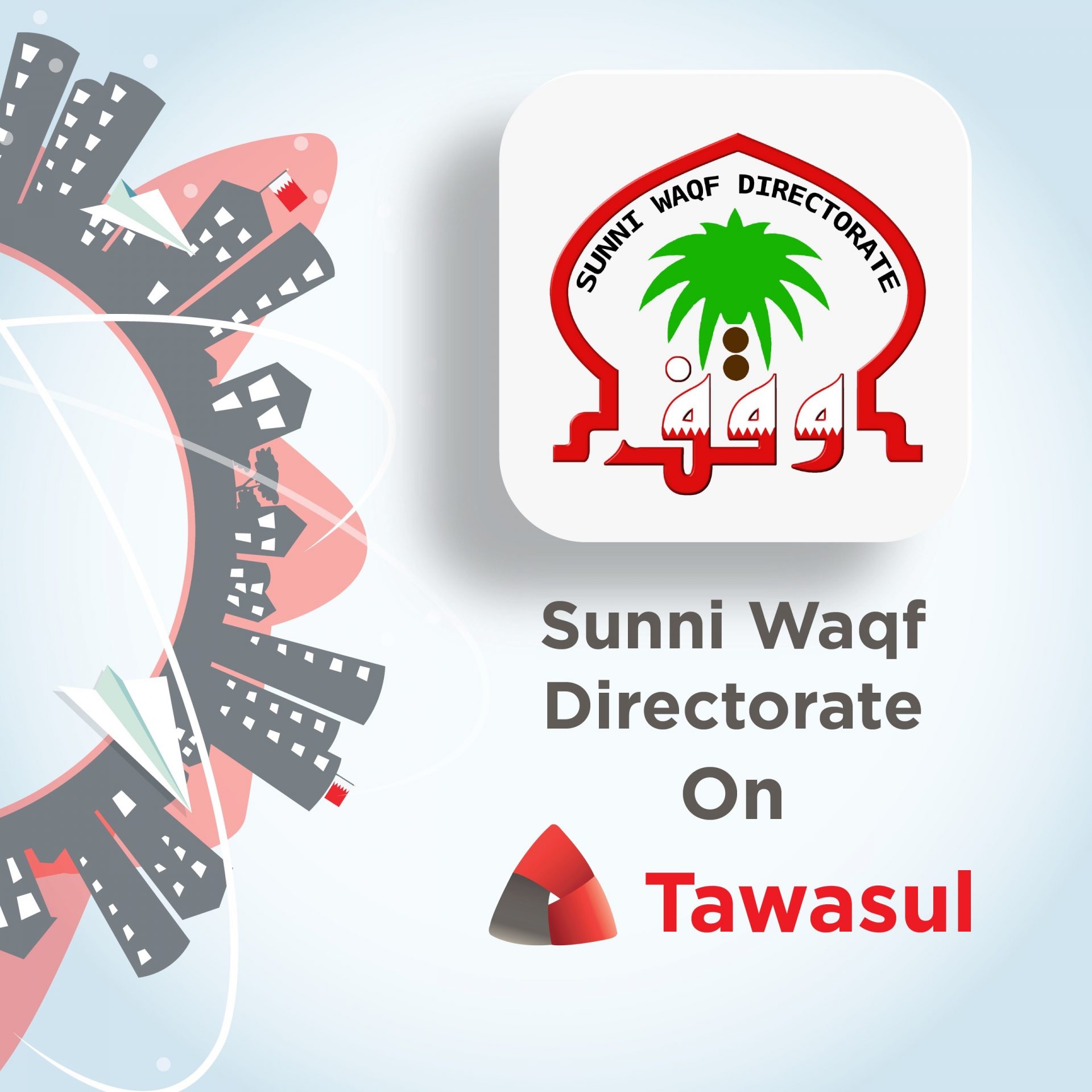 Sunni Waqf Directorate