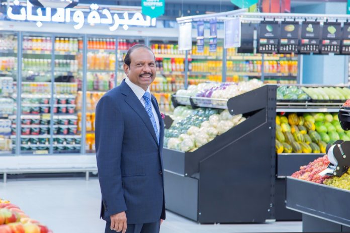 Lulu Group 200th HyperMarket