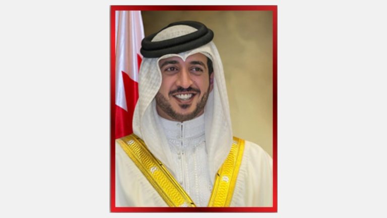 Bahrain Sports Day Shaikh Khalid