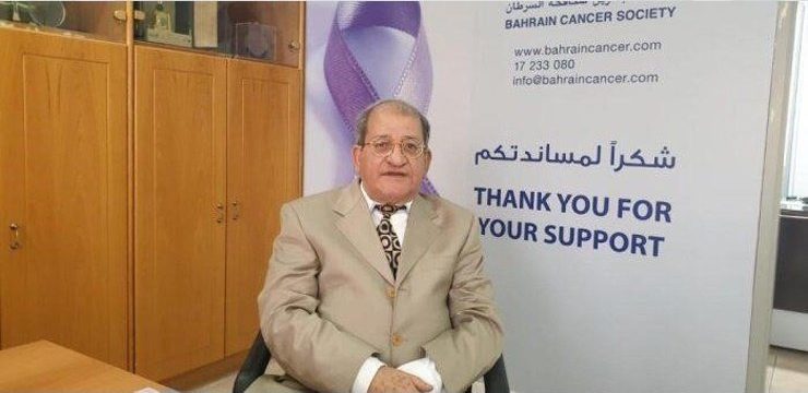 GCC Cancer Awareness Week