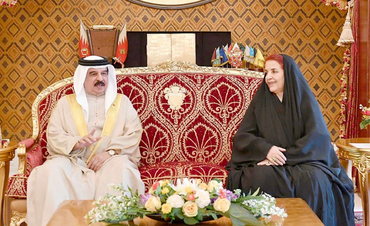 Bahraini Women's Day HM King
