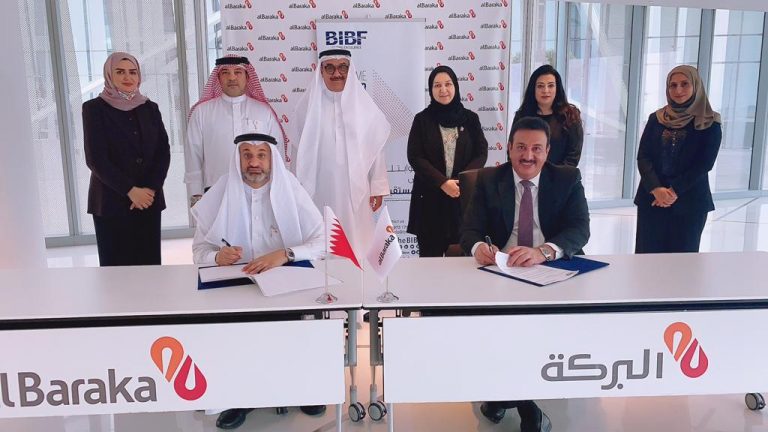 Al Baraka BIBF