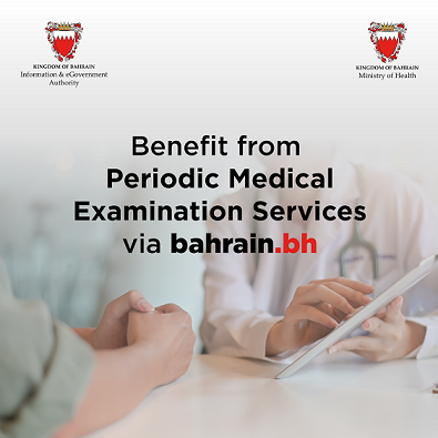 Bahrain.bh simplifies Medical Exam bookings for companies
