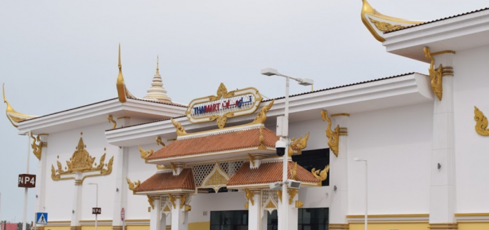 Thai Mart