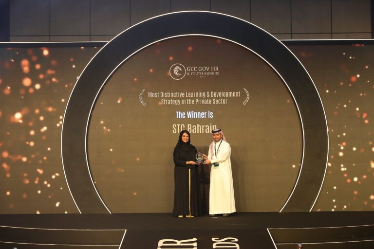 stc Bahrain Wins Top Learning & Development Award