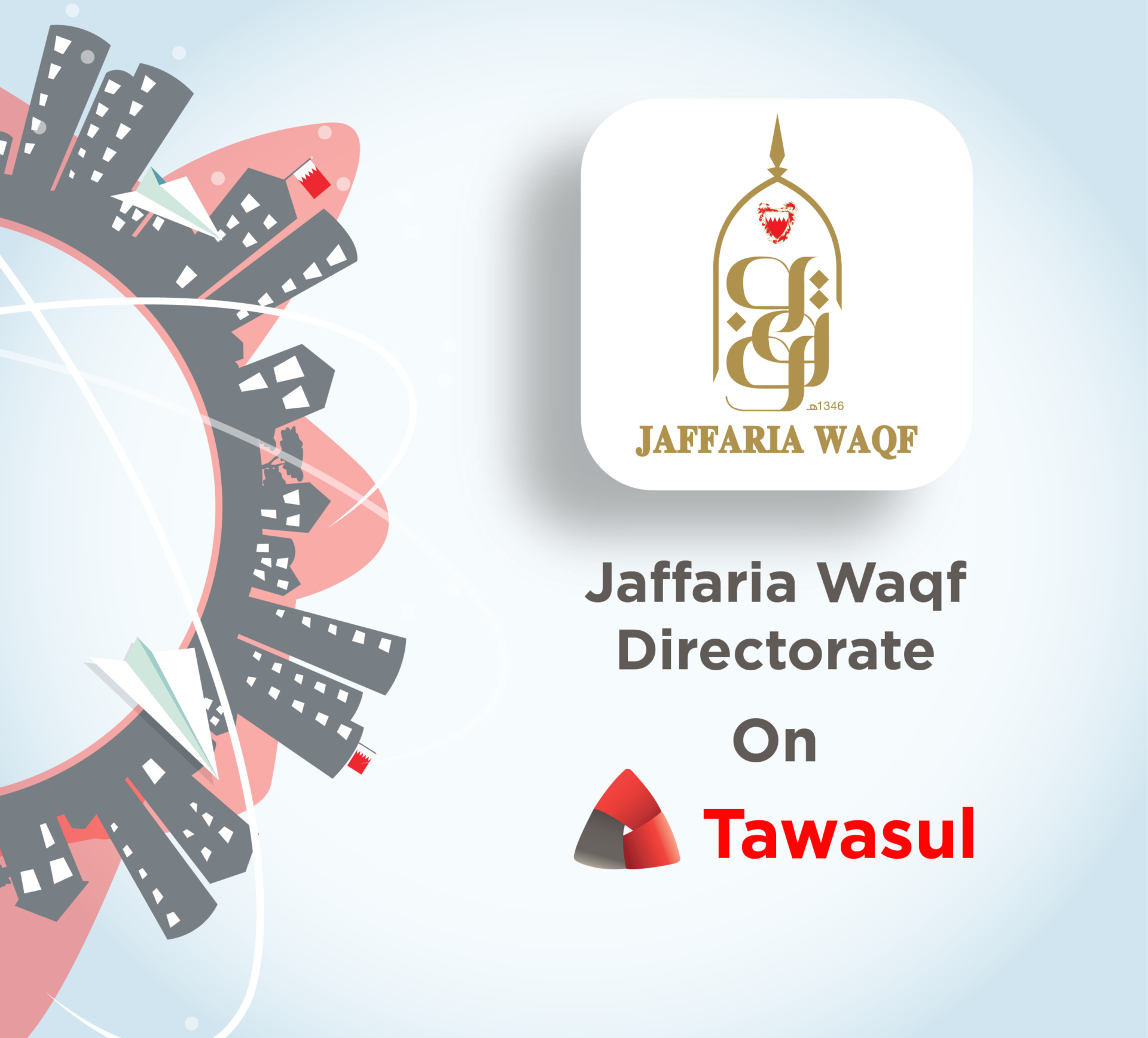 (25-04-2021) Bahrain This Week - Jaffaria Waqf Directorate joins Tawasul
