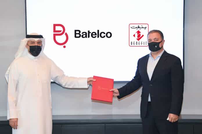 Batelco and Benefit Sign Agreement - 2021 April