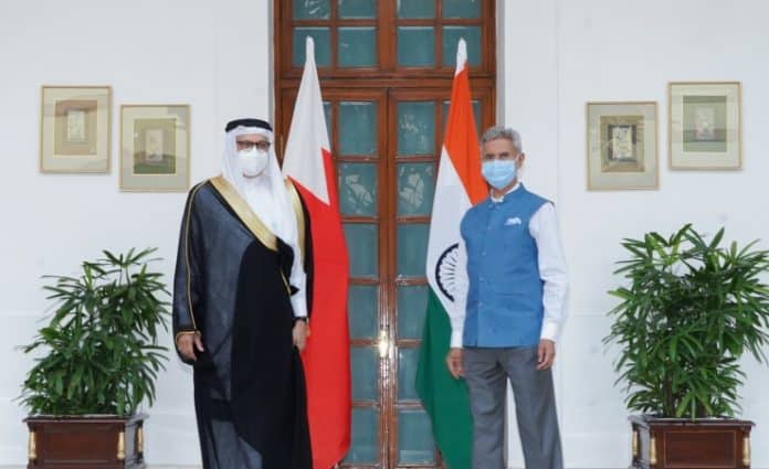 Bahrain India High Joint Committee