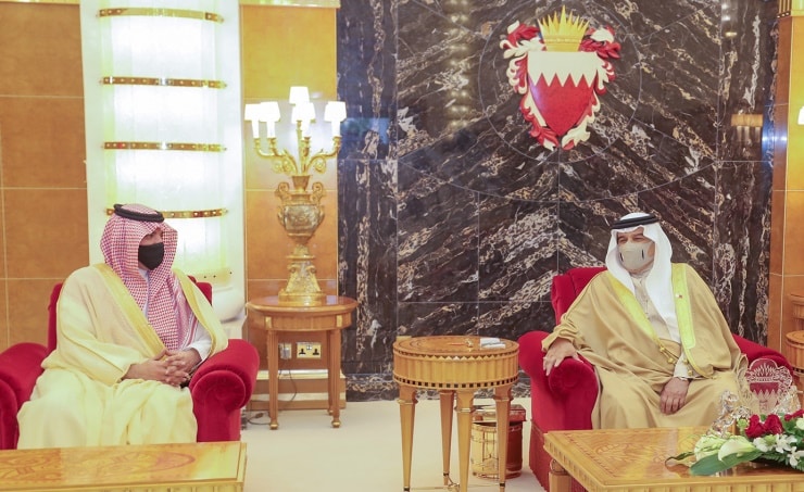 HM King Saudi Bahrain
