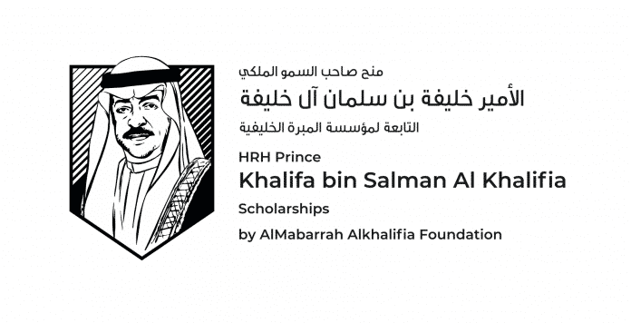 AlMabarrah Prince Khalifa Scholarship