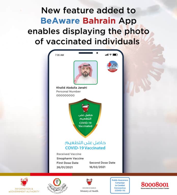 iGA BeAware App COVID-19 Vaccination