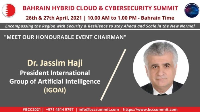 Bahrain Cyber security Summit