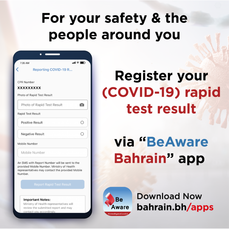 Rapid Test Result BeAware