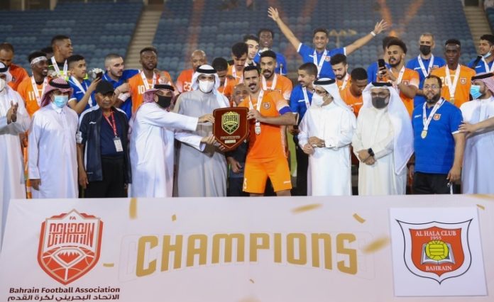 Al Hala Champions
