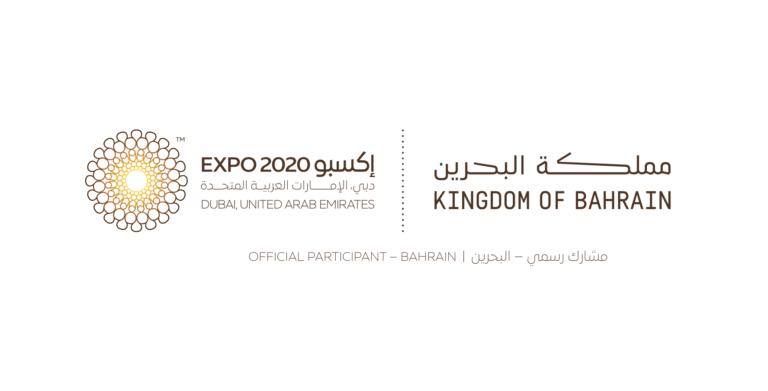Bahrain Expo Volunteers
