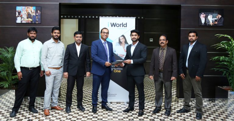 Al Namal Group Partners with iWorld Connect for SAP ERP Upgrade and Support