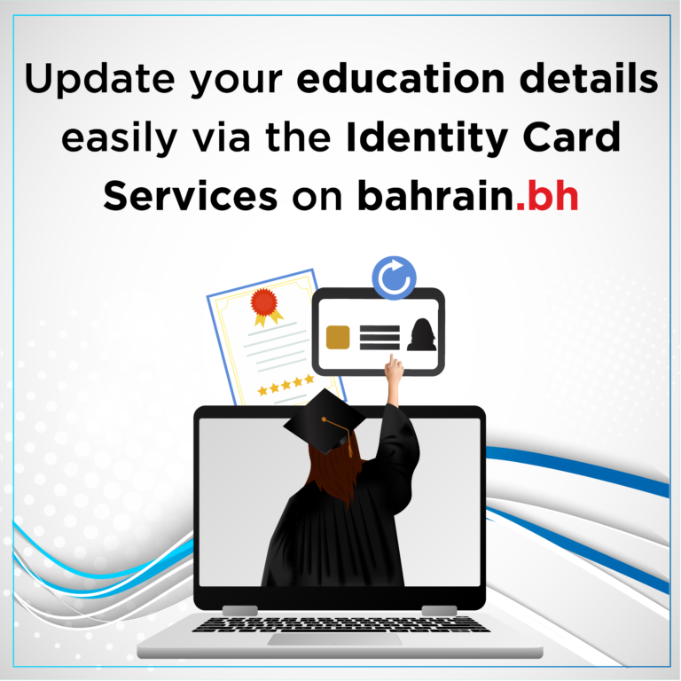 University Graduates Can Update Their Educational Details & Status Easily via Bahrain.bh