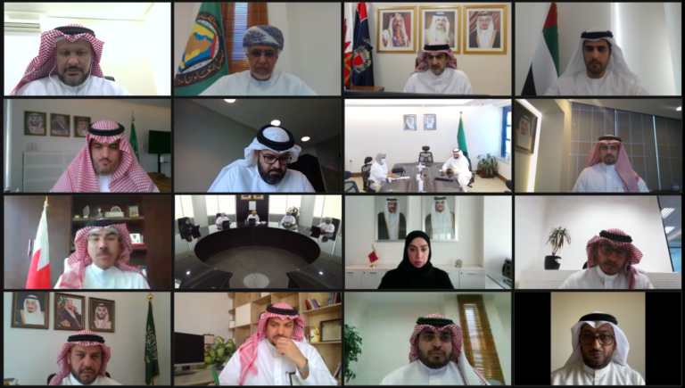 iGA GCC Committee Meeting